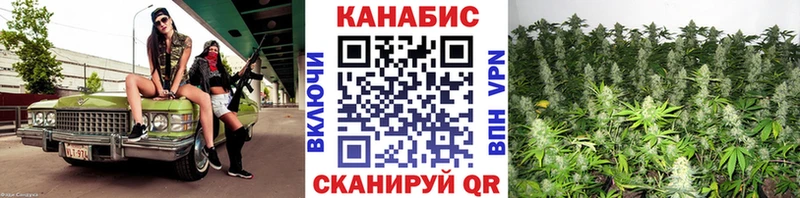 Купить закладку Лукоянов Кетамин COCAIN Псилоцибиновые грибы Меф ГАШ СК Канабис Героин