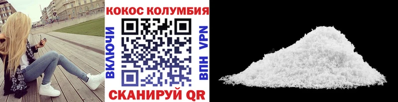 kraken ССЫЛКА хочу Лукоянов Кокаин Fish Scale
