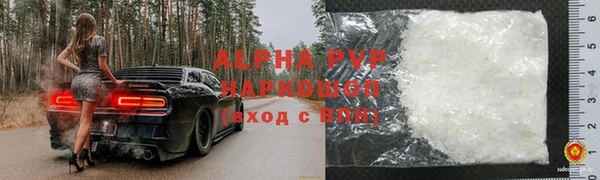 кокаин Нея