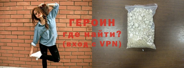 скорость mdpv Нефтекумск