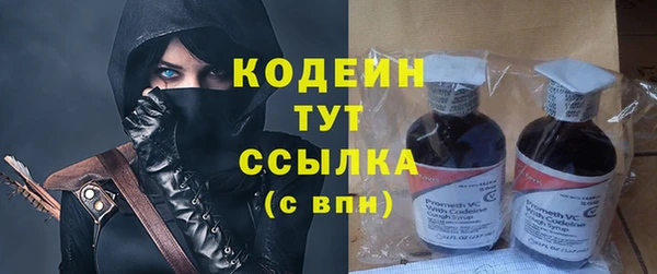 амф Нефтегорск