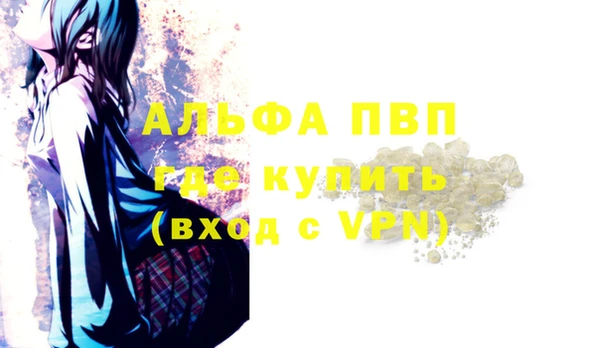 кокаин Нея