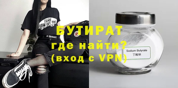 кокаин Нея