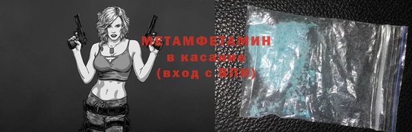 кокаин Нея