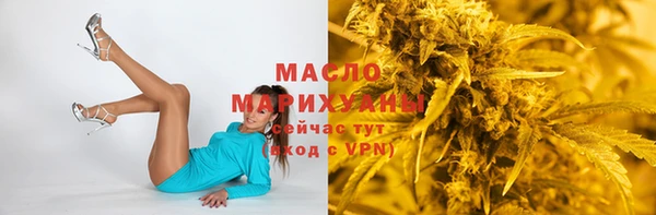 скорость mdpv Нефтекумск