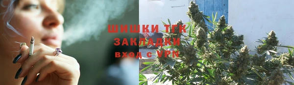 кокаин Нея