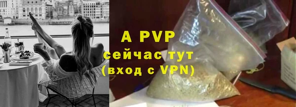 скорость mdpv Нефтекумск