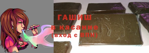 кокаин Нея