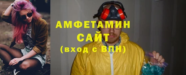 скорость mdpv Нефтекумск