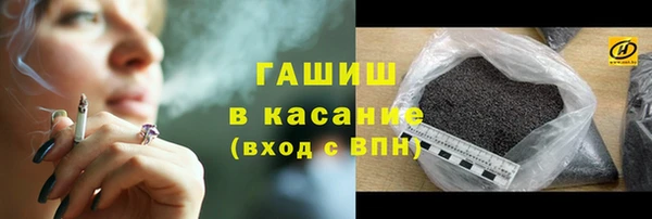 амф Нефтегорск