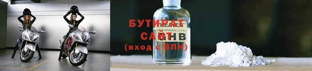 амф Нефтегорск