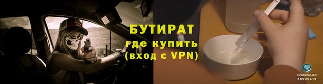 марихуана Новодвинск