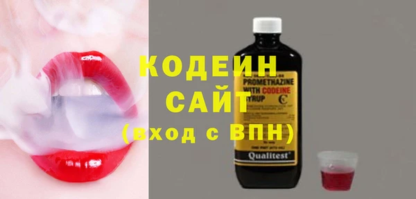 кокаин Нея