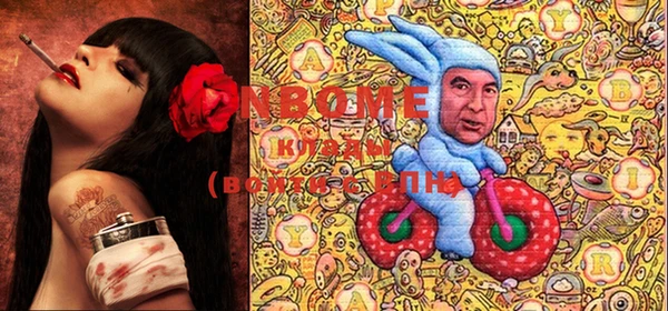 кокаин Нея
