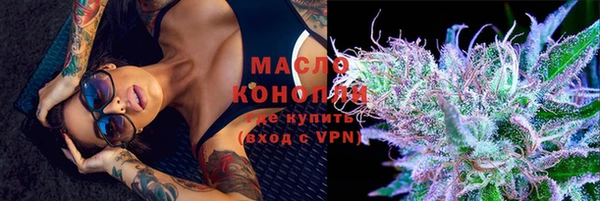 COCAINE Навашино