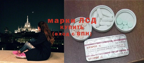 амф Нефтегорск