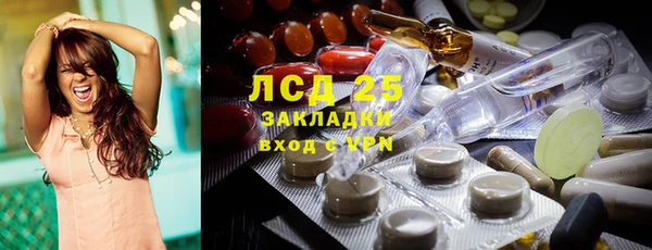 скорость mdpv Нефтекумск