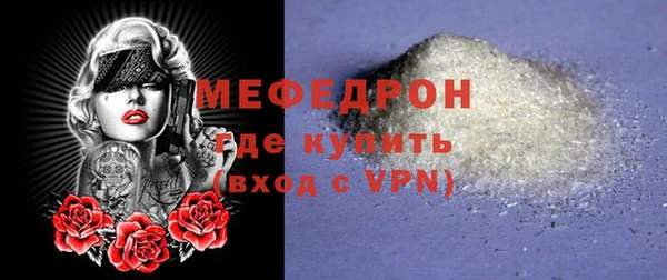 кокаин Нея
