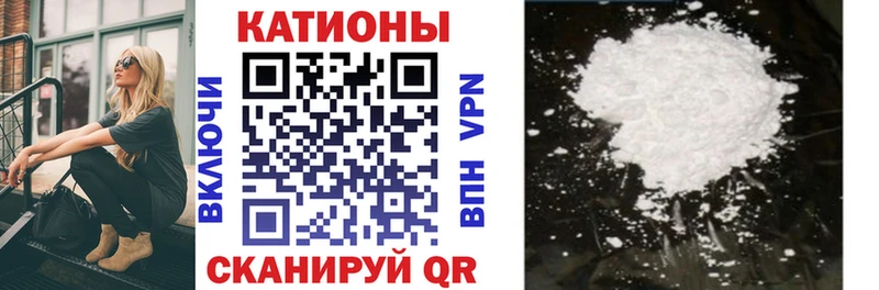 Мефедрон мяу мяу  купить  сайты  Лукоянов 